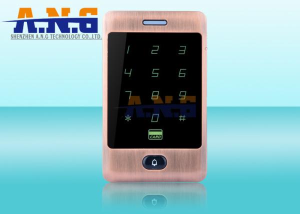 Buy cheap Outdoor IP65 Metal Waterproof Access Control With Keypad Of Password from wholesalers