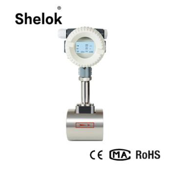 Buy cheap Low cost 4-20mA gas steam liquid 12VDC flange vortex flow meter from wholesalers