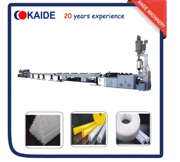 Buy cheap 50m/min PERT Floor Heating Pipe Extrusion line. KAIDE factory from wholesalers