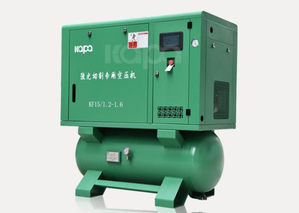 Buy cheap Permanent Magnet 3.3m3/Min Compressed Air Station For Laser Cutting from wholesalers