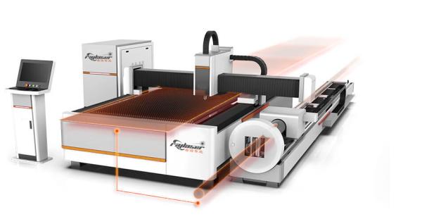 CNC Sheet and Tube Integrated Laser Cutting Machine fiber laser tube cutting