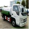 Buy cheap Folrand 4000L Water Bowser Truck With Water Pump Sprinkler For Water Delivery and Spray from wholesalers