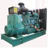 Buy cheap 400kW Yuchai Emergency Genset Reliable Backup Power Solution from wholesalers