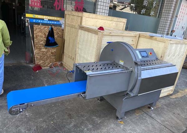 Buy cheap 200pcs/mins Commercial Meat Slicer For Frozen Beef Pork Lamb Bacon from wholesalers