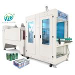 Automatic Heat Shrink Wrapping Packaging Machine 240v POF PE Film