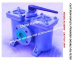 DUPLEX STRAINER MODEL:A50-0.75/0.26 CB/T425-94 FOR LUBE OIL PUMP SUCTION FILTER