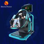 4KW Deepoon E3 9D VR Simulator For Theme Park Museum