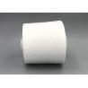 Buy cheap T40S/2 Ring Spun Polyester Knitting Yarn from wholesalers