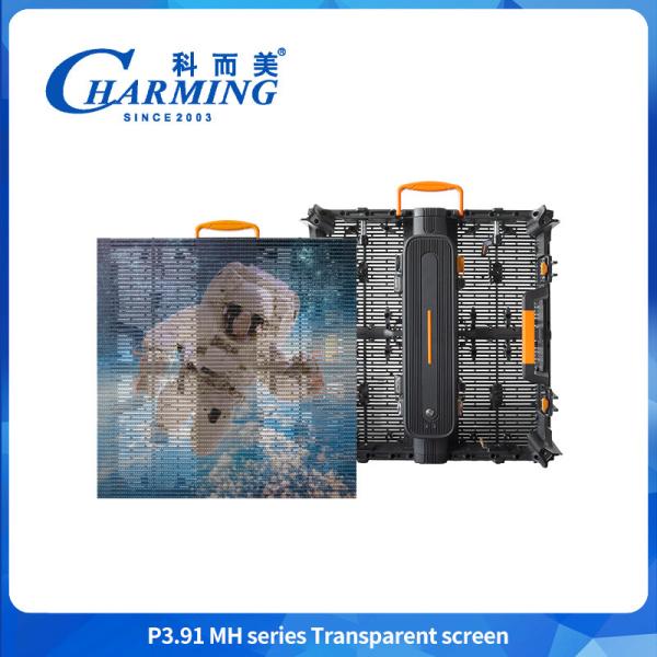 Buy cheap Outdoor Indoor Glass Transparent LED Film Display Panels Led Strip Display Screen from wholesalers