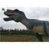 Buy cheap Jurassic Realistic T Rex Lawn Ornament Waterproof / Sunproof / Snowproof from wholesalers