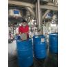 Buy cheap Electrical Insulation Flame Retardant Epoxy Resin Chemical Resistant Cas No 1675 54 3 from wholesalers