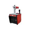 Buy cheap Industrial 30W 50W 70W Reci Metal tube CO2 laser marking machine from wholesalers