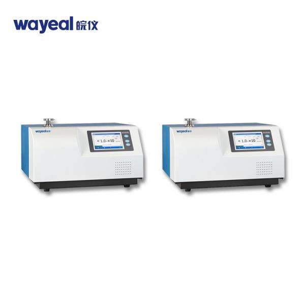 Buy cheap Accurate Helium Gas Leak Detector Helium Leak Sniffer Medical instrument from wholesalers