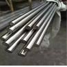 Buy cheap ASTM Stainless Steel 1.4845 S31008 SS 310S Round Bars and Rods for Building Material Satisfaction Guaranteed from wholesalers