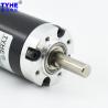 Buy cheap 36mm 5nm Micro Planetary Gear Motor With Encoder 60rpm High Torque from wholesalers
