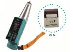 Buy cheap Automatic Integrated Rebound Hammer Test Equipment Non Destructive Testing Machine from wholesalers