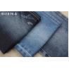Buy cheap 9OZ Light Weight 100 Cotton Denim Fabric Ring Spun OA Warp Slub Yarn from wholesalers