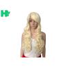 Buy cheap Natural Curly Long Synthetic Wigs Heat Resistant Fiber Tangle Free from wholesalers