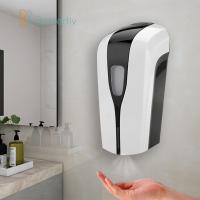 Buy cheap Alcohol Automatic Hand Sanitizer Dispenser Stand With Sensor product