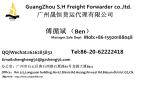 FS 001 /Thailand sea shipping/ freight forwarder /door to door China