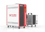 150 Watts Handheld Laser Welding Machine , Fiber Welding Cleaning Machine