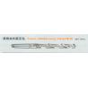 Buy cheap KM Taper shank long twist drill from wholesalers