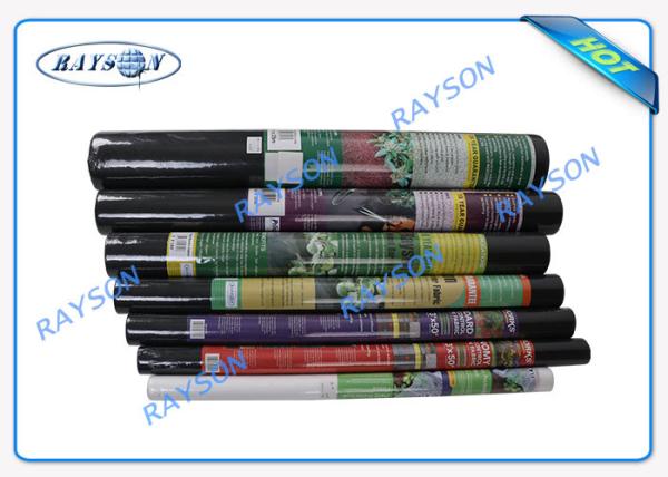 25.6m Wide Transparent Anti-UV Weed-control Mat for Agricultural , White