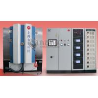 Buy cheap DPC Ceramic Radiating Substrate PVD Vacuum Coating Machine, Cooper Magnetron product