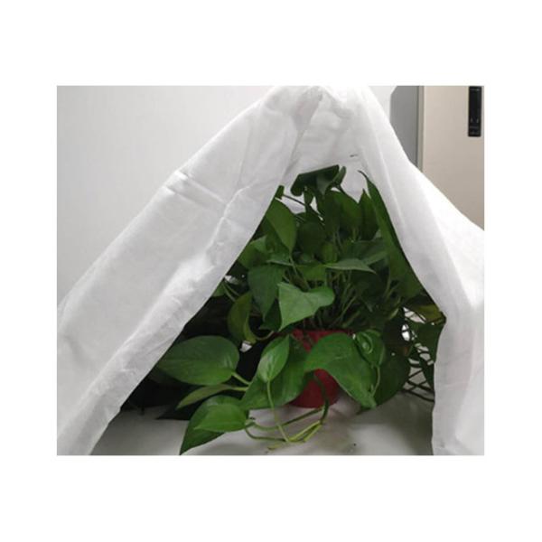 Buy cheap Microfiber PP Nonwoven Garden Fabric for Garden Protection Cover in Horticulture from wholesalers