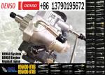 Common rail fuel pump 094000-0380,094000-0381,094000-0382,094000-0383,PC450-7