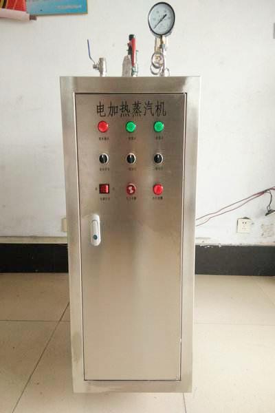 Buy cheap Stainless Steel Electric Steam Generator Boiler ＜30L Rated Water Volumn from wholesalers