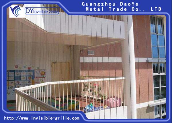 Buy cheap School Invisible Safety Grill Support Various Installation Options from wholesalers