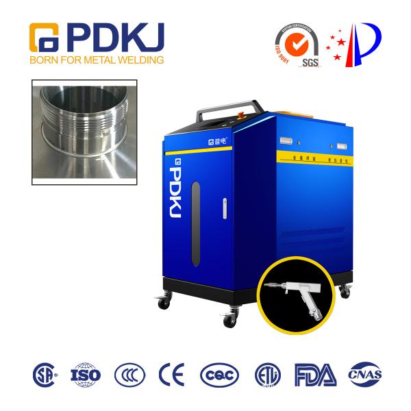 Buy cheap 1064nm 1000w 1.5mm Cylinder Spot Laser Welding Machine CE High accuracy from wholesalers
