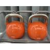 Buy cheap Adjustable Steel and Cast Iron Household Fitness Equipment Body Building Kettle Bell Free Weights from wholesalers