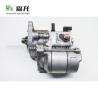 Buy cheap 12V Excavator Starter Motor For Yanmar AM881361 428000-0540 428000-0541 428000-0542 428000540 4280000-0541 119462-77012 from wholesalers