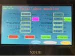 Man Ladies 3D Shoe Upper Machine High Precision Shoe Making Machine