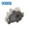 Buy cheap DPOP 0 440 020 111, 0440020111 Hydraulic Gear Pump, Brake System For BOSCH FIAT IVECO from wholesalers