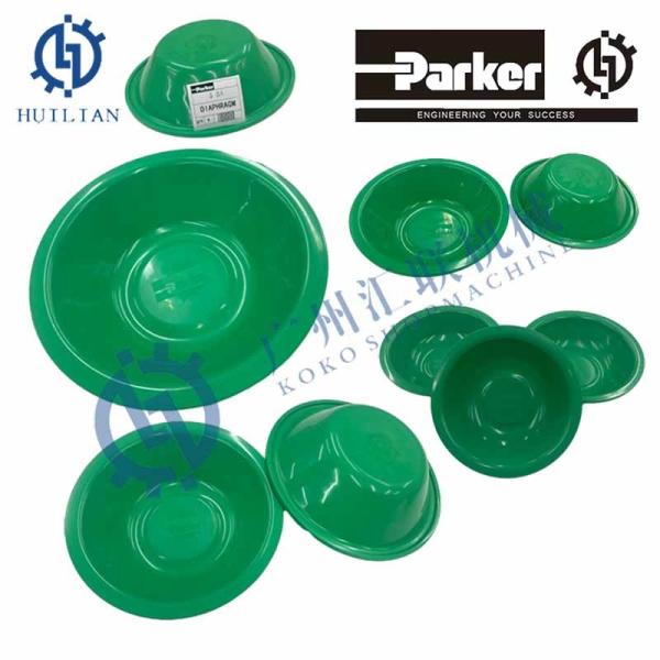 Buy cheap S-55 S-83 S-84 S-86 Hydraulic Breaker Rubber Diaphragm S55 S83 S84 S86 Membrane For Rammer 106586 42370 400568 400679 from wholesalers