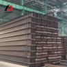Buy cheap Low Alloy Steel Bridge Construction Welded Steel Iron H Beam 100*100 125*125 Steel Channel Angle Bar With RoHS Certification from wholesalers