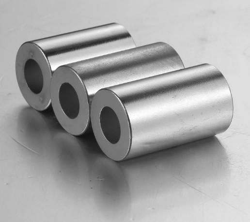 Buy cheap Cylinder N50 N52 Neodymium Permanent Magnets For Free Energy Generator from wholesalers