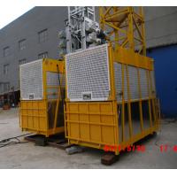 Buy cheap 1200kg Painted Building Material Twin Cage Hoist 3.6 x 1.5 x 2.5 m product