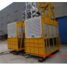 Buy cheap 1200kg Painted Building Material Twin Cage Hoist 3.6 x 1.5 x 2.5 m from wholesalers