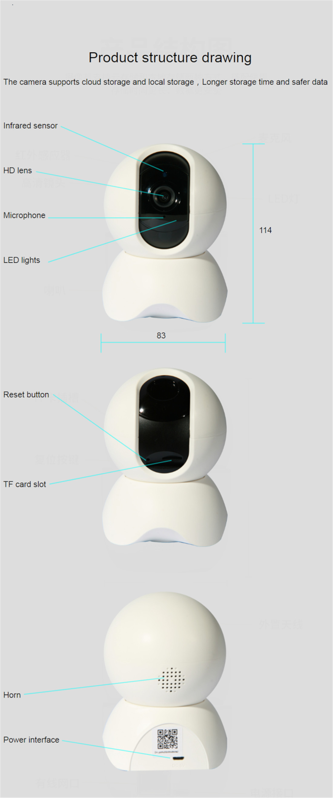 Wireless Wi-Fi Smart 2MP Camera Hd Baby Monitoring Home Security(JV-TY212QJ(Y21))
