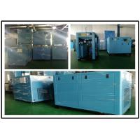 Buy cheap 110KW Stationary Energy Saving Air Compressor , Screw Type Air Compressor product