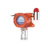 Buy cheap Ex d IIC T6 Gb Carbon Dioxide Gas Detector Fixed System from wholesalers