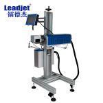 High Accuracy CO2 Laser Printing Machine Flying Type For PET Plastic Glass Lines