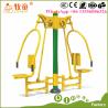 Buy cheap Factory Cheap Price Outdoor Gym Equipment for Playground Park from wholesalers