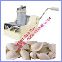 Buy cheap Household dumpling making machine ,family dumpling machine product
