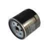 Buy cheap Customized Brand Neutral Oil Filter Element For Synthetic Oil 650401 93156300 from wholesalers