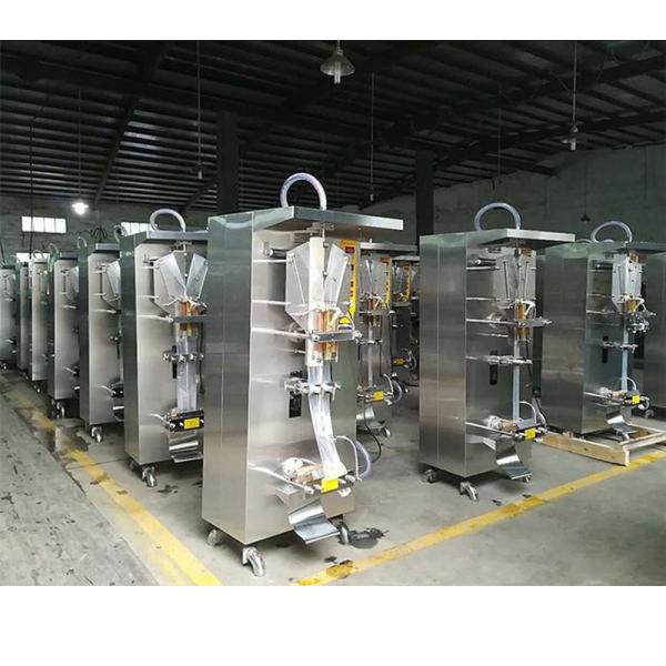 Buy cheap 50-500ml Automatic Vertical Plastic Film Liquid Sachet Water Filling Packaging Machine from wholesalers